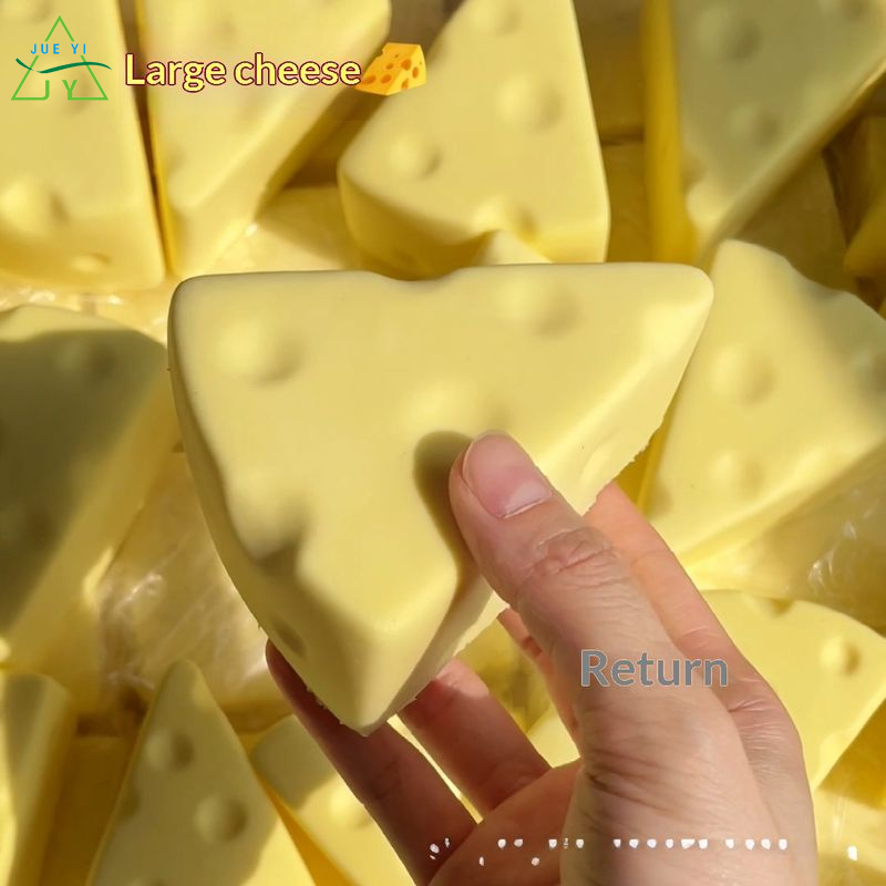 KS Cheese-Shaped Squishy Toy Soft Stress Relief捏捏乐 with Slow Rebound PU Foam for Relaxation and Fun ราคา 62 บาท*ส่งฟรี