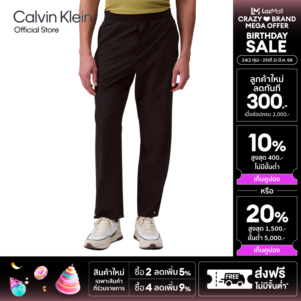 CALVIN KLEIN Men's Essentials Woven Pant Model GMS5P651 UB1 - Black ราคา 4,500 บาท*ส่งฟรี