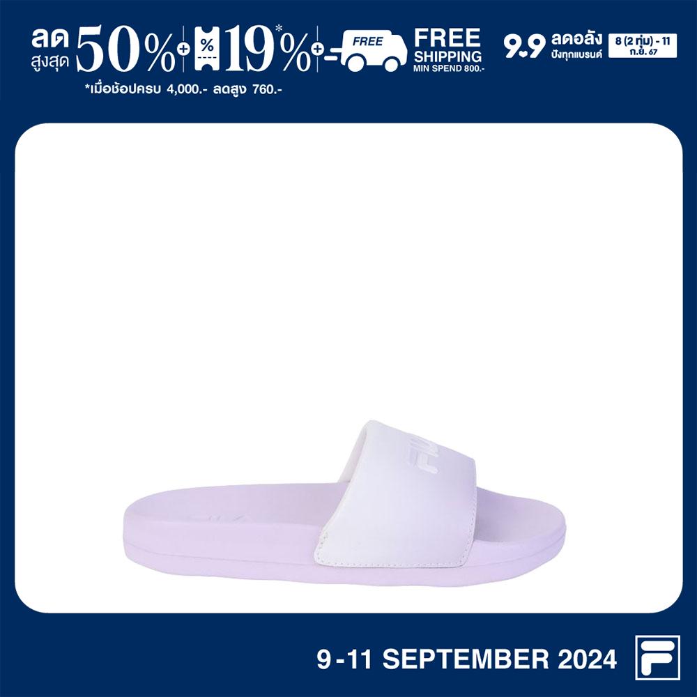 FILA รองเท้าแตะผู้หญิง FADED รุ่น SDS240402W - PURPLE ราคา 483 บาท*ส่งฟรี