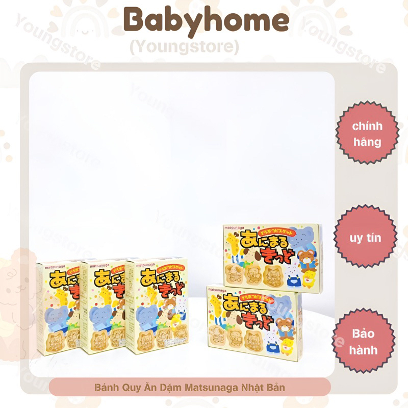 Bánh Quy Ăn Dặm Hình Thú Matsunaga Nhật Bản cho bé
