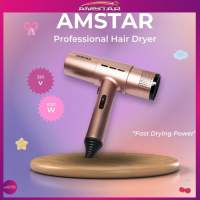 Amstar 1200W Volumizing Quick Drying Hair Dryer | Professional Blower Cool Shot | Adjustable Setting