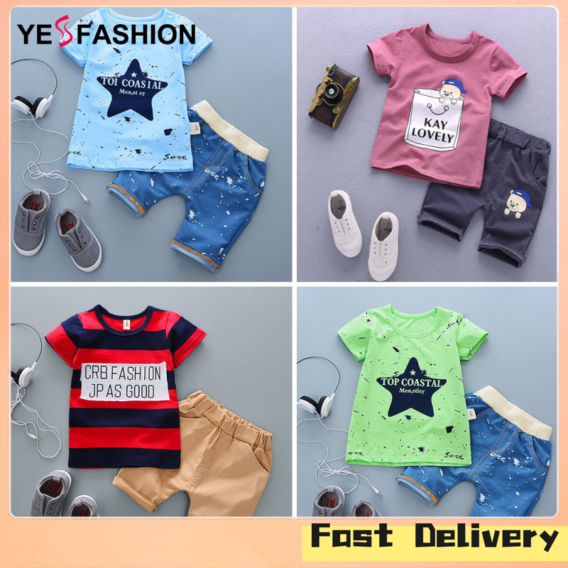 Yesfashion Store IN stock Kids Boys Casual Short Sleeve T-shirt Shorts Set ราคา 153 บาท*ส่งฟรี