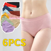 6/12PCS Women's Tummy Control Seamless Underwear Set