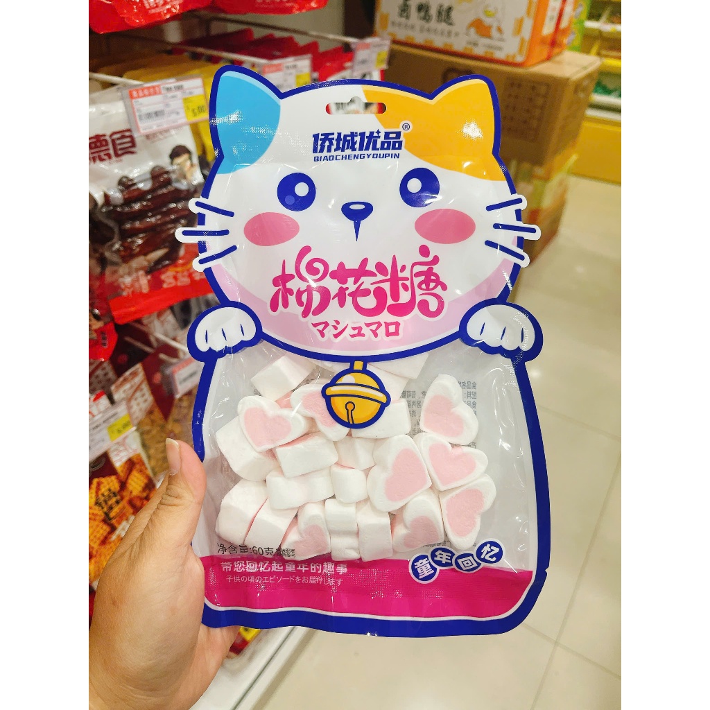 [ MỚI- NHIỀU VỊ Kẹo Kẹo Bông Gòn Marshmallow, Kẹo Xốp Bông Sữa MIX Vị , Kẹo Marshmallow Ngọt Ngào Gói 60gr