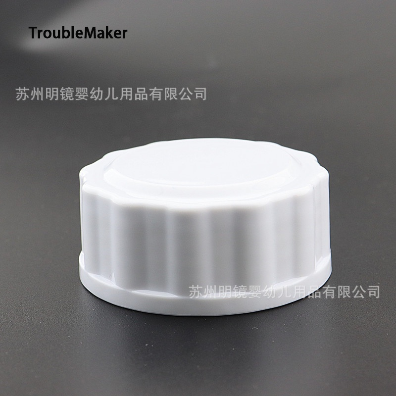 TroubleMaker Neonatal milk bottle lid with accessory seal cover suitable for philips avent wide mouth bottle preserving fresh cover ราคา 8 บาท*ส่งฟรี