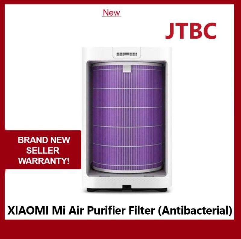 Xiaomi Mi Air Purifier Filter (Antibacterial)  | Export set Singapore