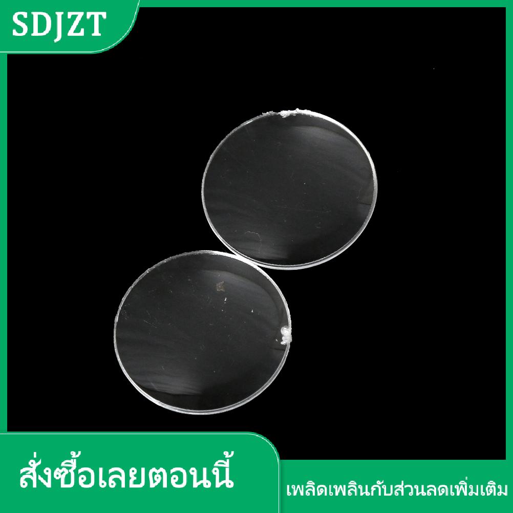 SDJZT 2pcs กระดาษแข็งเสมือนความเป็นจริง VR biconvex เลนส์เพียง25mm x 45mm ราคา 11 บาท*ส่งฟรี