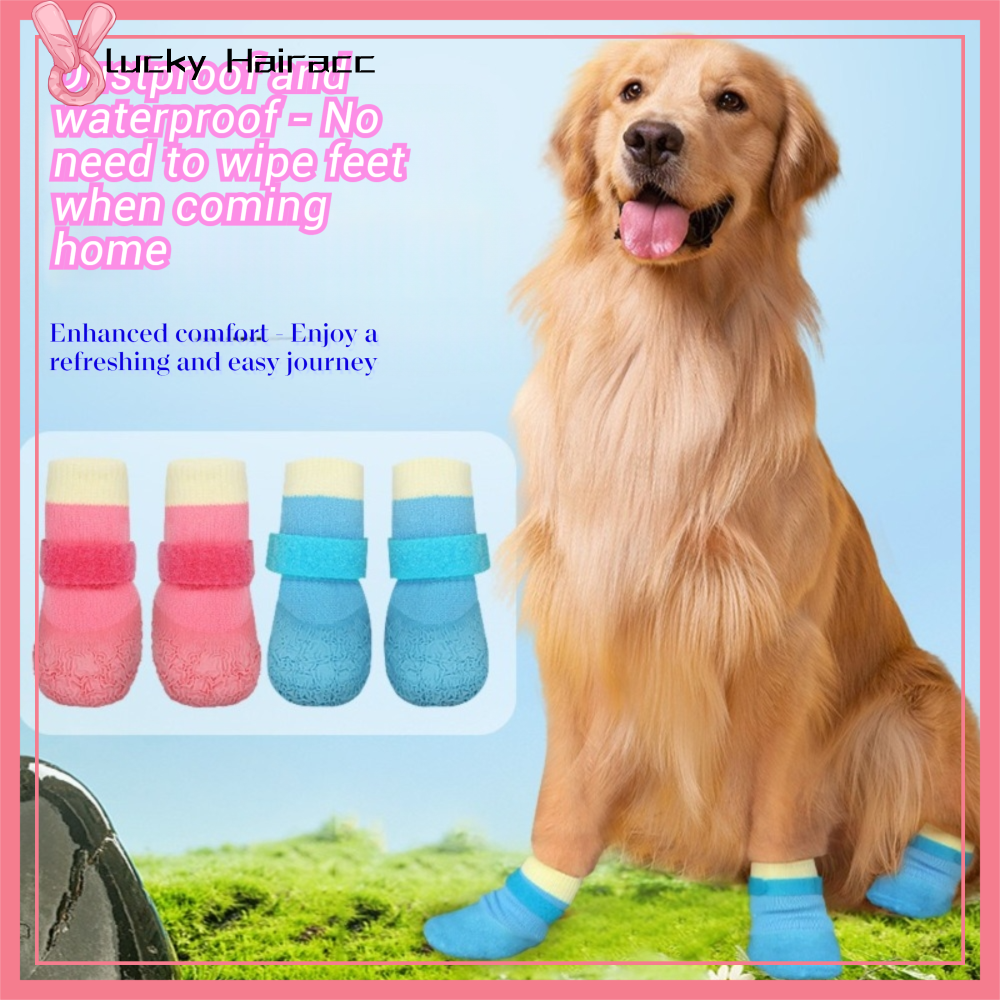 LUCKY HAIRACC 4Pcs/Set Chống bẩn Giày cho chó Không trượt Chống thấm nước Giày lưới cho chó con Di động Chống mài mòn Bọc chân cho chó Đồ dùng cho thú cưng