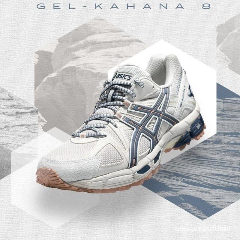 Giày chạy bộ ASICS 2024 GEL-KAHANA 8 Giày thể thao nam đáy dày GCXQ