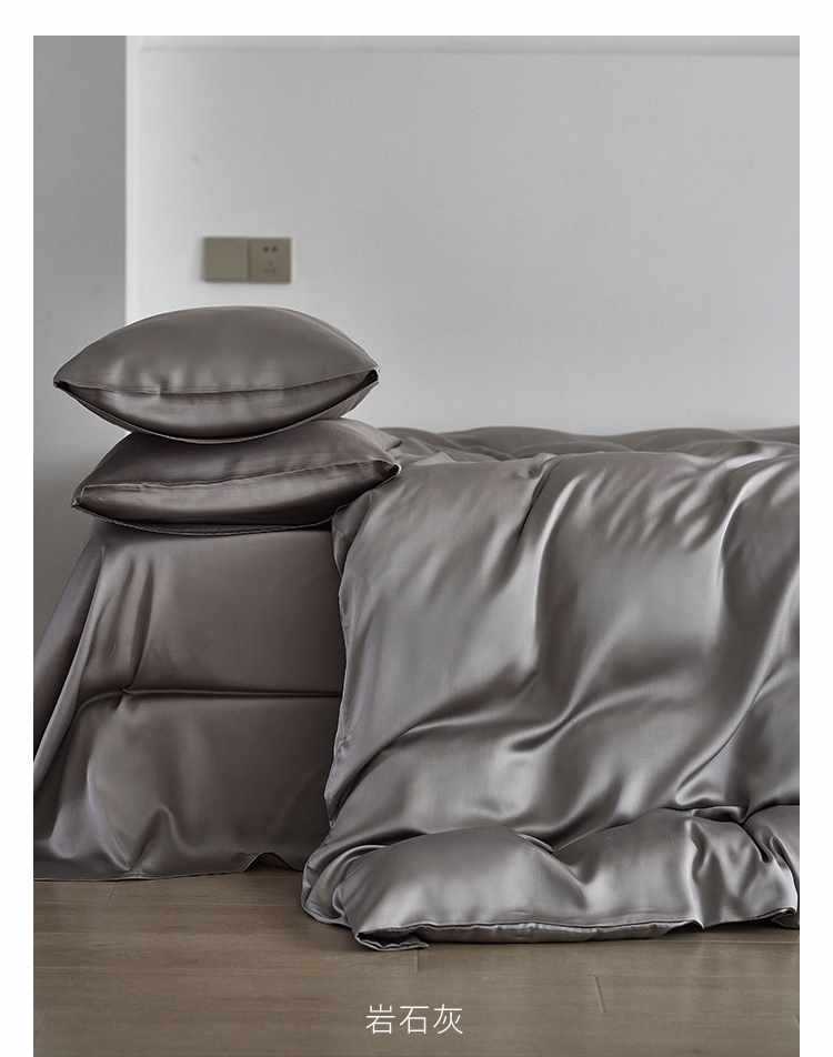 Set di biancheria da letto 60 pezzi in Tencel Four tinta unita Ice Silk Summer Naked, lenzuolo con angoli elasticizzati, set copripiumino, set di lenzuola in tre pezzi AoyuejHasd-CB