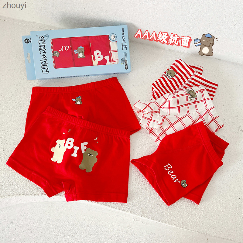 MIMOINS Boys' Flat Corner Underwear Antibacterial Pure Cotton Cute Cartoon Children's Underwear 5 Pack Shorts zhouyi ราคา  494 บาท*ส่งฟรี