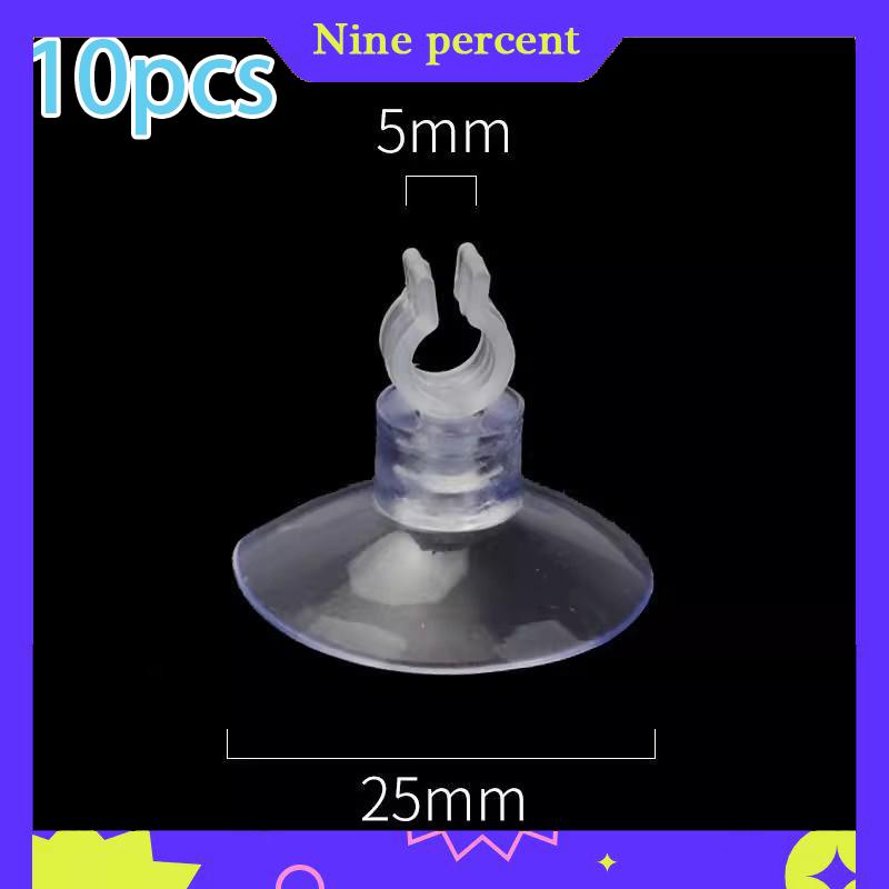 Nine percent 10 chiếc cốc hút bể cá ống hút bơm oxy bể cá ống hút cố định ống khí kẹp cố định ống hút nhiệt kế - 4