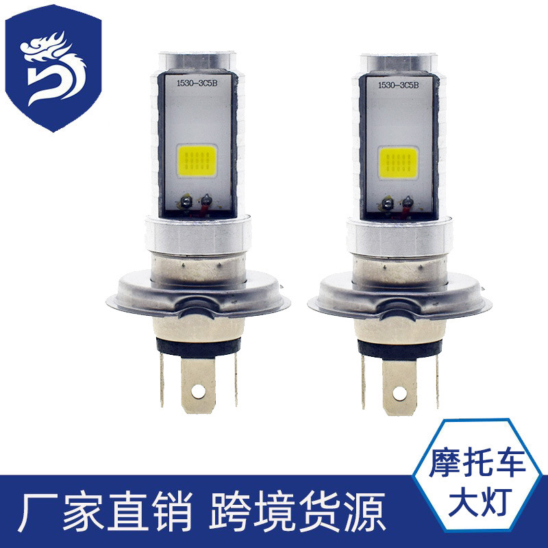 Xe điện độ sáng cao bóng đèn COB p15d ba20d H4 xe máy đèn Led 9-85V Xinyi
