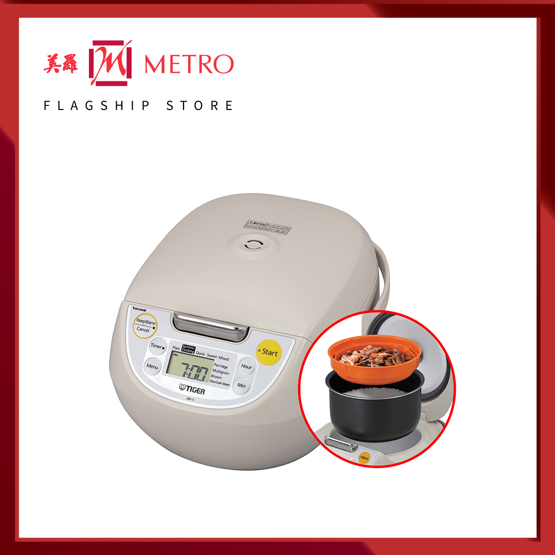 Tiger Rice Cooker Spare Parts Singapore Reviewmotors.co