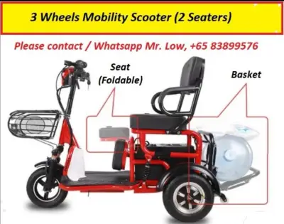 Mobility Scooter PMA