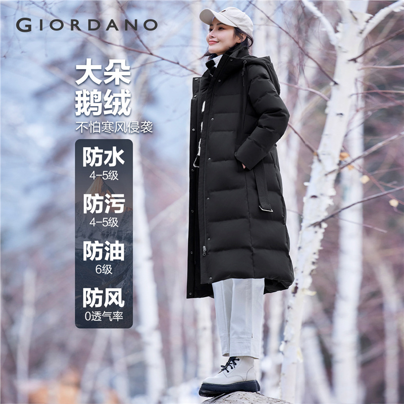 เสื้อสูทเบลเซอร์ เสื้อแจ็คเก็ตแฟชั่นทำงาน Giordano Women ลงแจ็คเก็ต Long Goose Down แจ็คเก็ตกันน้ำ Windproof Belted แฟชั่น Casual Hooded ลงแจ็คเก็ต 05374747