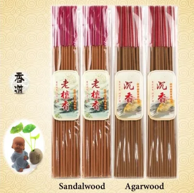 4 mixed / same packets of Sandalwood (老檀香) / Agarwood (沉香) - 49.5cm long Thick Joss Sticks - about 2 hours long