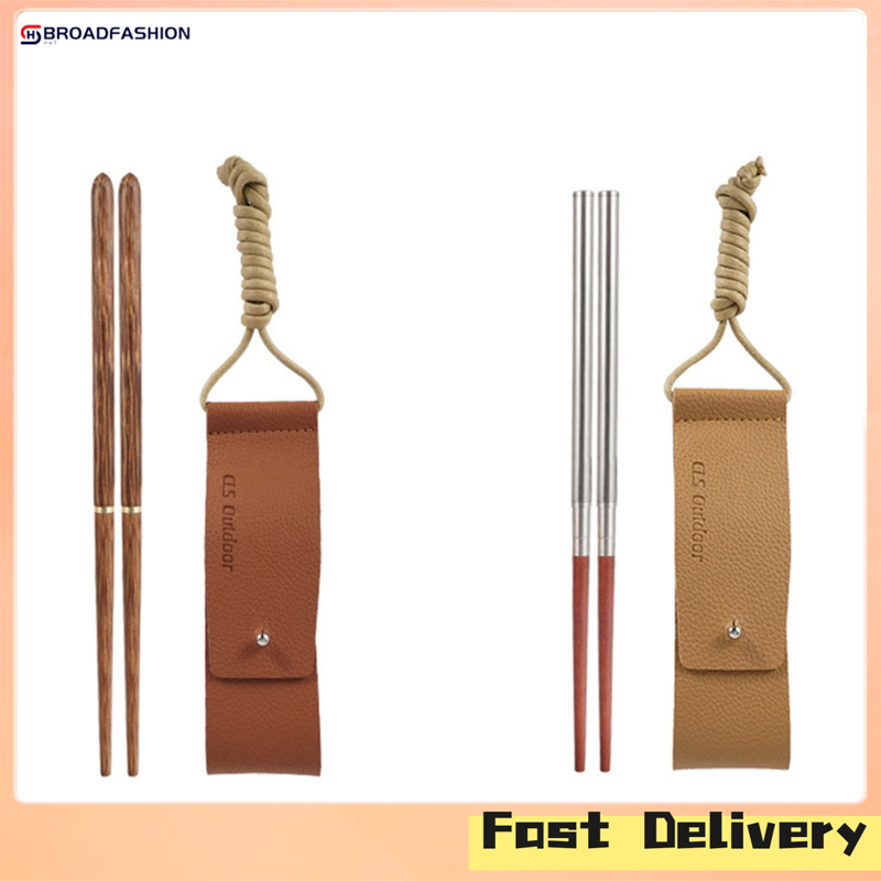 Broadfashion 1 Pair Camping Wooden Folding Chopsticks With Storage Bag Portable Lightweight Outdoor Utensils ราคา 148 บาท*ส่งฟรี