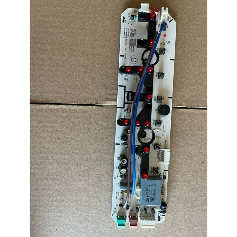 Mạch quạt hơi nước kangaroo KG50f11
