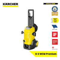 K 5 WCM Premium K5 High Water Pressure Washer Heavy Duty Motor Europe Germany Garden Car Motorcycle