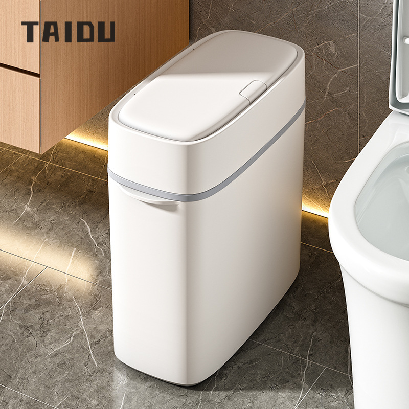 TAIDU Trash can new style home bathroom toilet simple style push-type double bucket with lid kitchen paper basket ราคา 218 บาท*ส่งฟรี