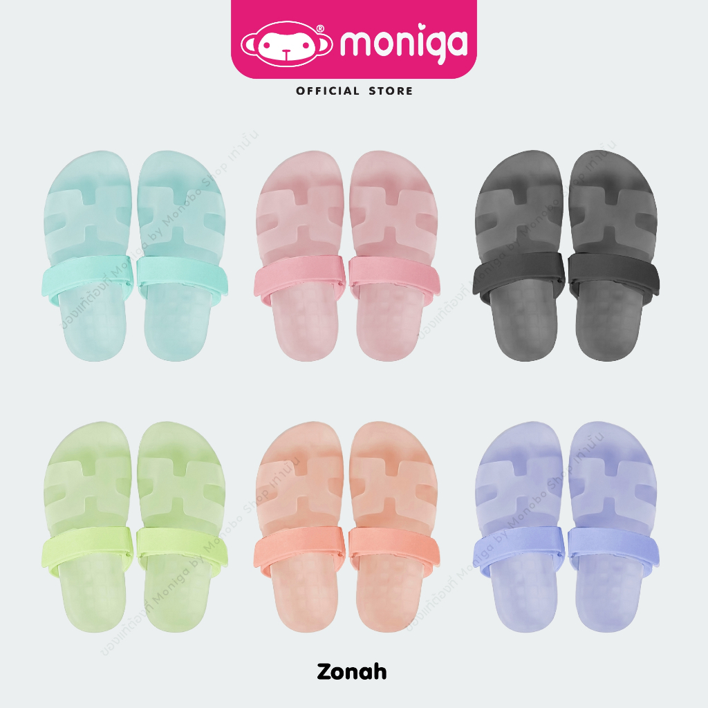 MONIGA รุ่น SONAR รองเท้าแตะแบบสวม หน้าเรียบ สีพาสเทล เข็มขัดน่ารัก เหมาะกับเทศกาล ราคา 279 บาท*ส่งฟรี