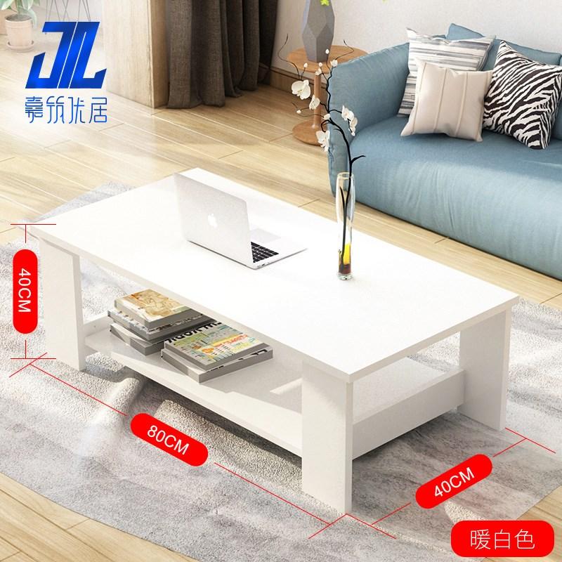 Simple Living Room Side Table Furniture Storage Simplicity Double Layer Wood Square Teapoy Table Small Apartment Table