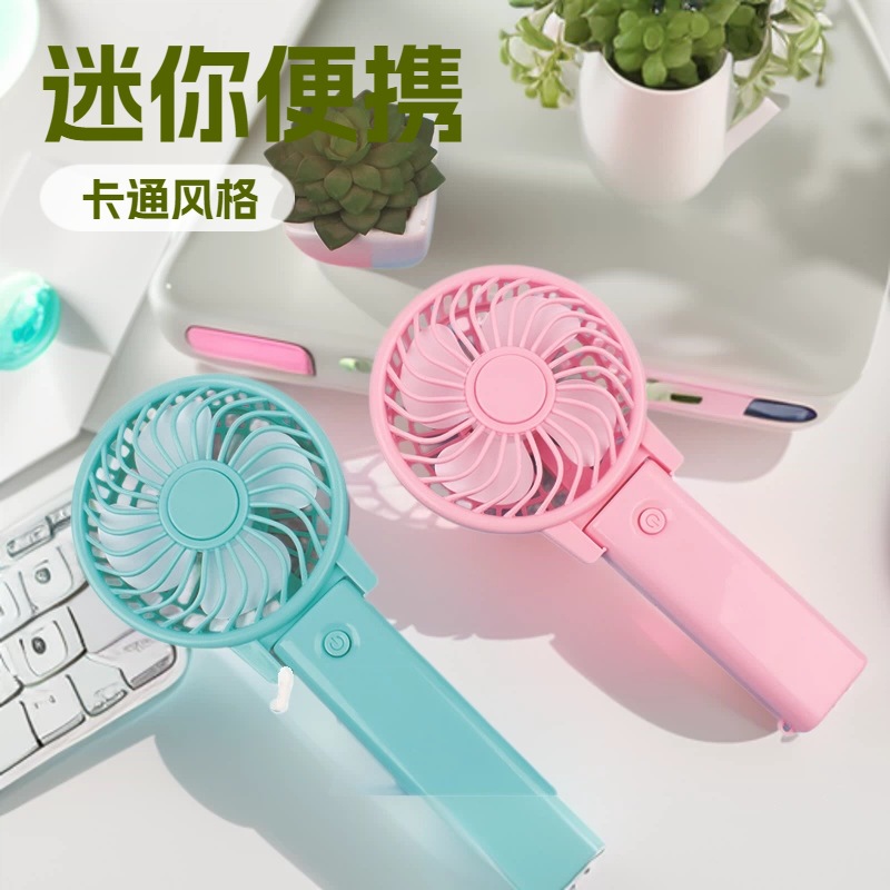 QuạtCầm Tay Để Bàn Pin Sạc Cho Học Sinh Sinh Viên Ký Túc Xá