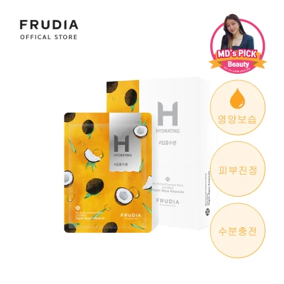 [Frudia] My orchard squeeze maskpack nutrition ampoule(1ea) - Coconut
