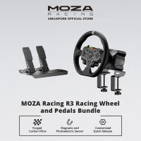 Moza R3 Bundle for PC Only - RS074