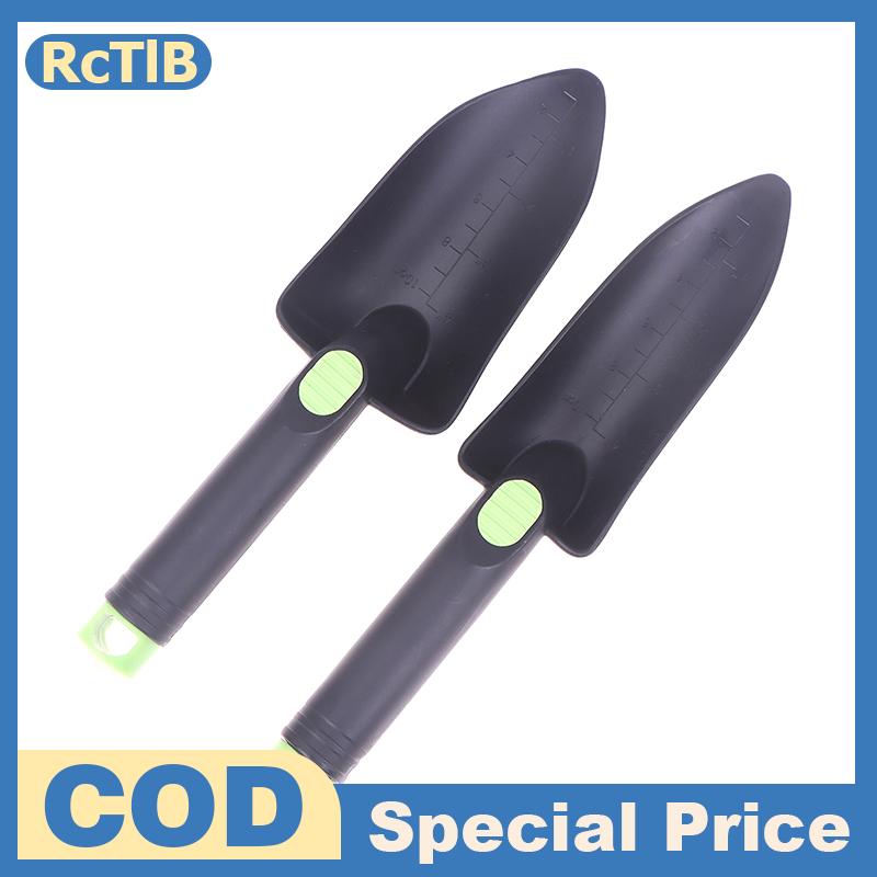 RcTlB พลั่วอุปกรณ์ตรวจจับโลหะพลั่วใต้ดินพลั่วพลาสติกขนาดเล็กสำหรับขุดดินและทราย ราคา 50 บาท*ส่งฟรี