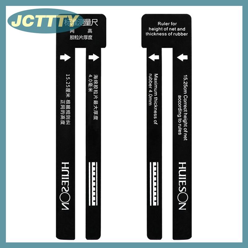 JCTTTY 1 mảnh tiêu chuẩn bóng bàn trọng tài Cai Trị để đo chiều cao Net và độ dày của cao su