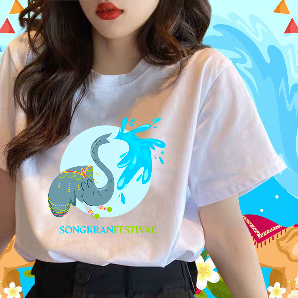 <COD>ใหม่ (พร้อมส่ง)เสื้อสงกรานต์ SONGKRAN Festival T-shirt ผ้าCotton 100% ใส่ได้ ทั้ง ชาย ใส่สบาย ไม่หด ไม่ย้Christmas ราคา 86 บาท*ส่งฟรี
