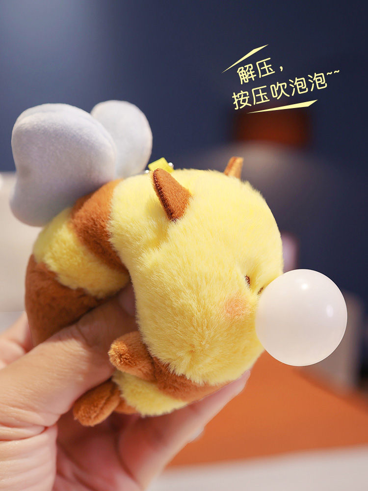 Little Shark Bee Cloth Doll Blows Bubbles Dolls