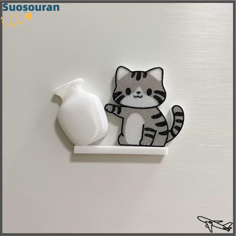 【suosouran】🔥🔥 Mèo Đẩy Bình Nam Châm Tủ Lạnh Trang Trí Nội Thất Tủ Lạnh Nam Châm Mèo Râu Bộ Sưu Tập Hộp Tưởng Niệm Nhà Văn Phòng Trang Trí Nội Thất Cho Món Quà - 3