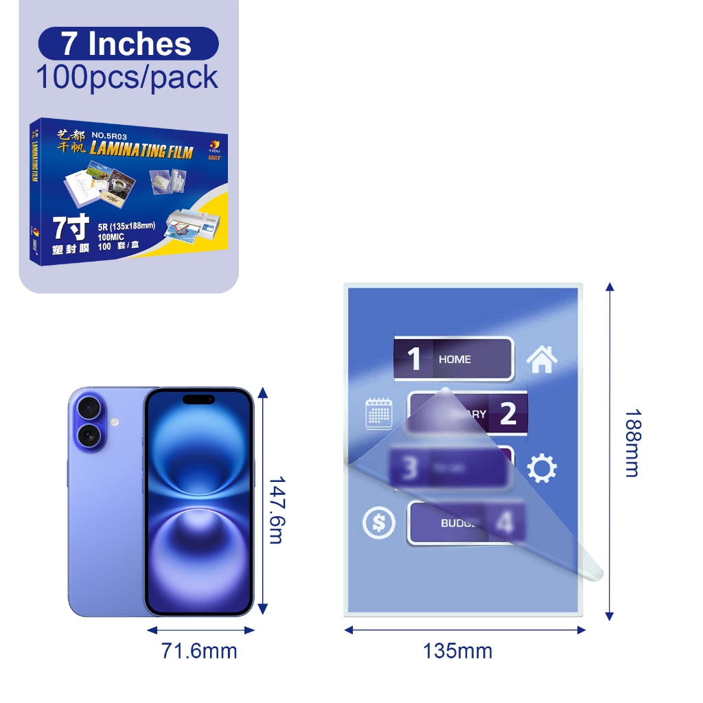 [✅SG Ready Stock]Laminating Pouch A4 Size Laminate Sheet 100PCS 100 Micron Laminating Film For Laminator Machine 塑封膜