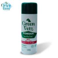 Green Vetz Powder แป้งโรยตัวสุนัข และที่อยู่อาศัย