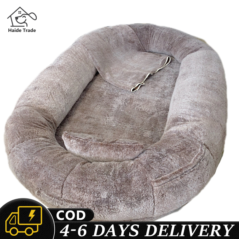 Human Dog Bed, Giant Washable Comfy Plush Dog Bed With Pocket, Portable Large Bean Bag Human Sized Pets Bed For Humans Nap, Extra Size Lazy Sofa For Large Dog ราคา 3,070 บาท*ส่งฟรี