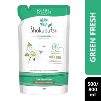 Shokubutsu Shower Foam Body Wash Refill Pack 500g / 800g