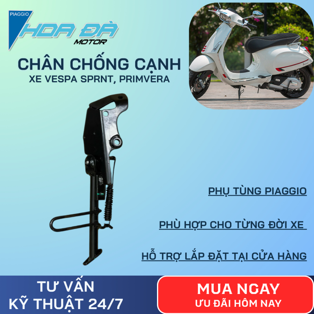 Chân Chống Cạnh Xe Vespa Sprint Primavera Chuẩn Zin Theo Xe, Chắc Chắn, Bền Bỉ, Dễ Lắp Đặt