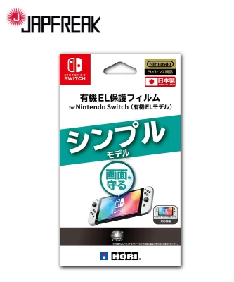 Hori Nintendo OLED Switch Protector Normal Type - MADE IN JAPAN