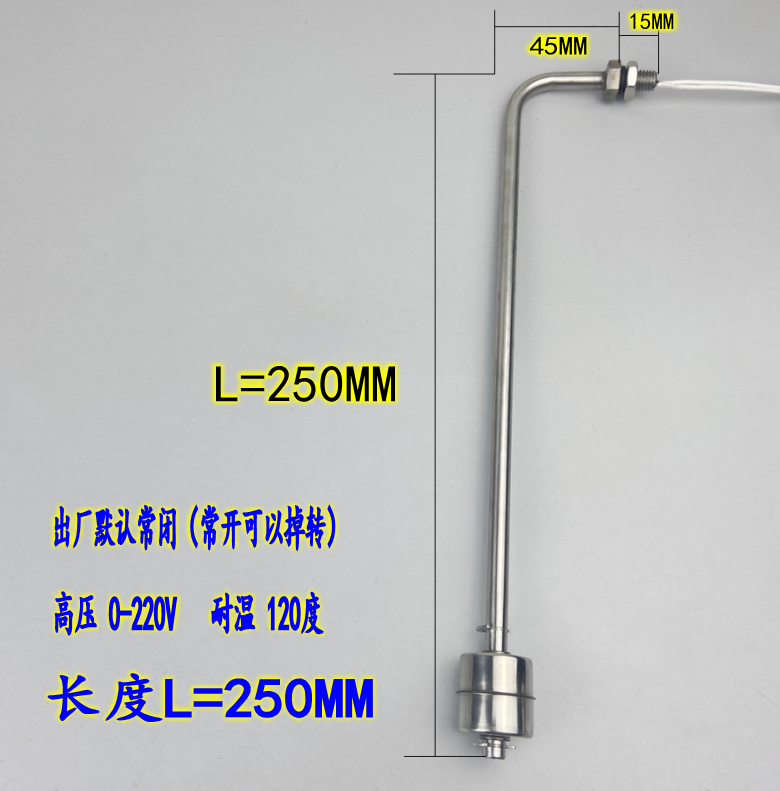 Công tắc mức nước lắp bên - Phao inox 304 chịu nhiệt, điện áp cao, chiều dài 250mm