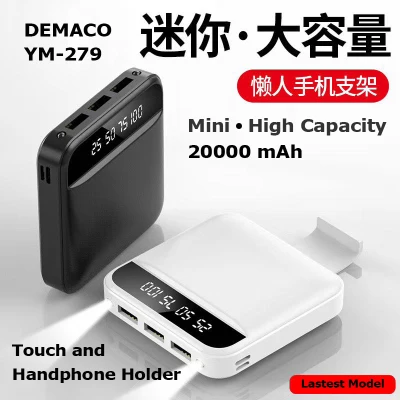 Demaco Mini powerbank 20000 mAh, 3 USB output ports, 2 LED Lights, Micro and Type C inputs and Led Indicator