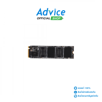 512 GB SSD M.2 PCIe 3.0 HIKSEMI CITY SSD E1000 (HS-SSD-E1000 512G) NVMe M.2 2280
