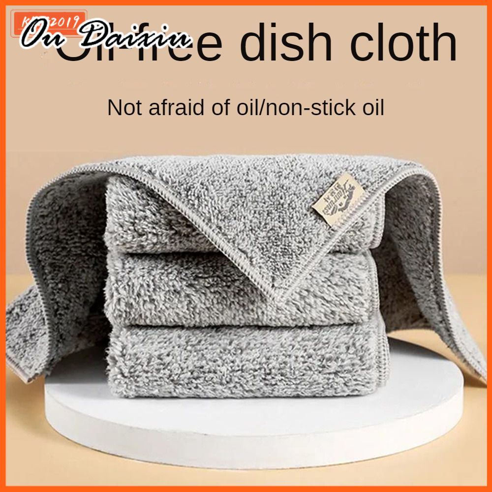 OUDAIXIU ผ้าเช็ดปากไฟเบอร์ Tan Tre ULTRA-Fine สไตล์ญี่ปุ่นดูดซับน้ำมัน ราคา 26 บาท*ส่งฟรี