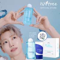 Isntree x NCT Jaemin Beauty Box Limited Edition (2 Full Sized Products)