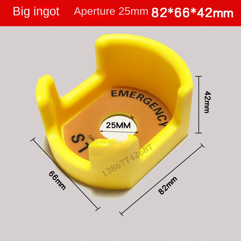 Bảo Vệ Nút Dừng Khẩn Cấp Chống Va Đập | Yuanbao, STOP, Vòng Cảnh Báo, Nửa Vòng, 22-60mm, Đa Dạng - 1 - Vỏ bảo vệ 25mm