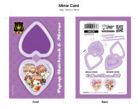 Pop-Up Hairbrush & Mirror (Candy & Prince Series)