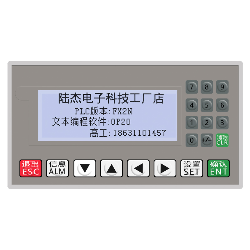 Màn hình lập trình PLC LJ FX2N Tích Hợp Điều Khiển & Hiển Thị Văn Bản - Giải Pháp Tự Động Hóa - 20MRT - Loại Điện Áp 0-10V