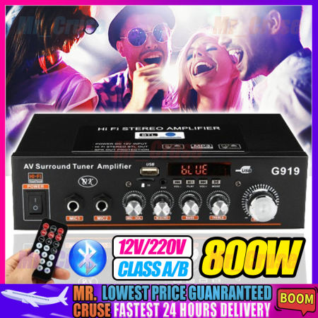 800W G919 Mini Amplifier: Car/Home Stereo Power Bass Player